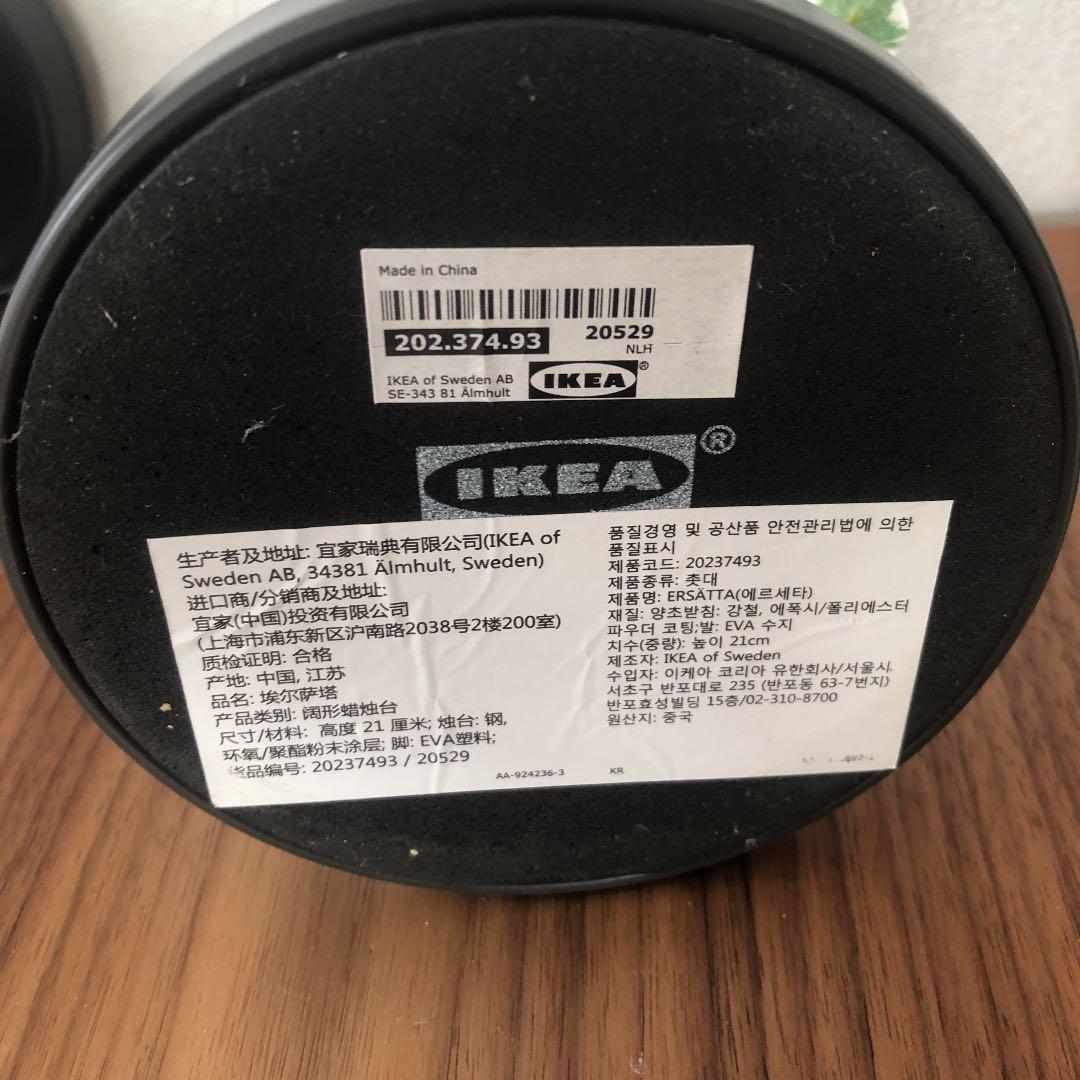 キャンドルスタンド