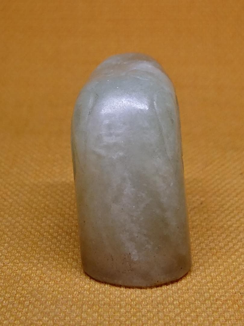 古玉　古美術　古玩　骨董　ヘビ　置物　インテリア　工芸品　美術品　A1681