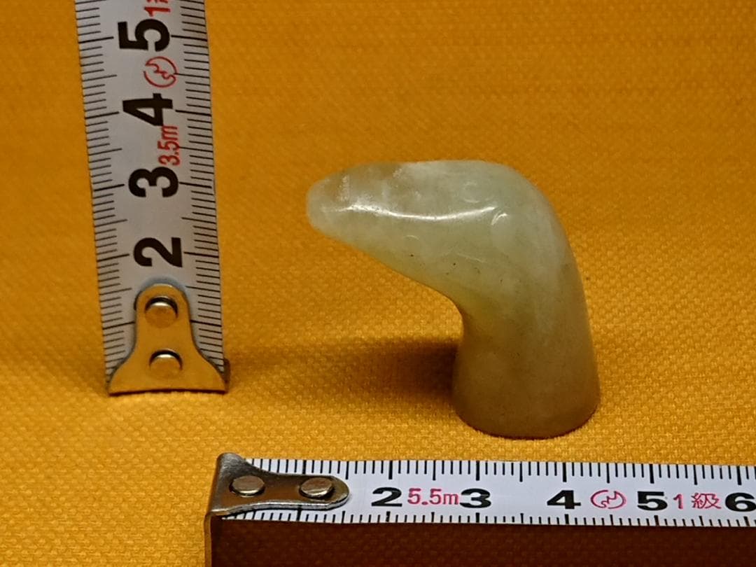 古玉　古美術　古玩　骨董　ヘビ　置物　インテリア　工芸品　美術品　A1681