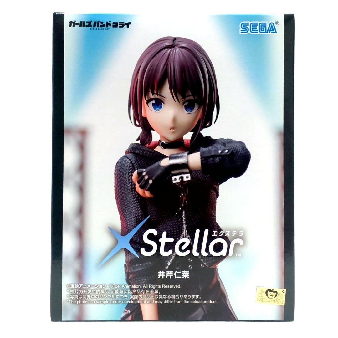 ガールズバンドクライ フィギュア XStellar エクステラ 井芹仁菜
