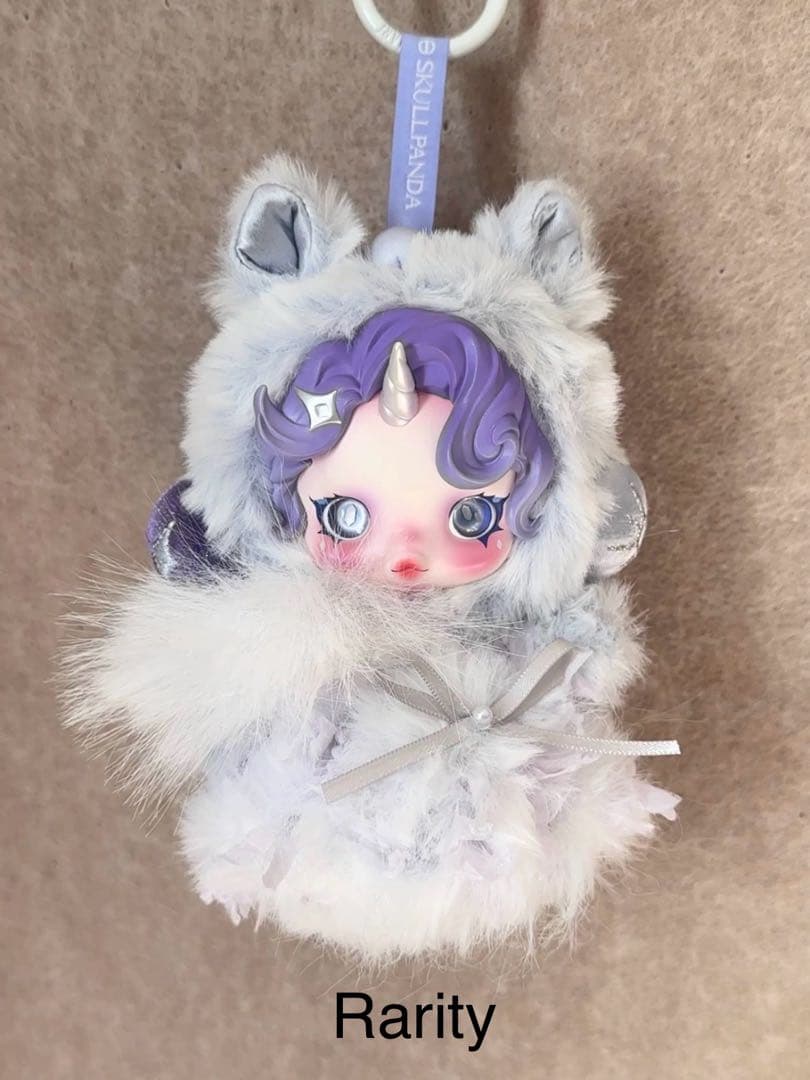 POPMARTスカルパンダ着せ替えぬい服 マイリトルポニー 集合 - メルカリ