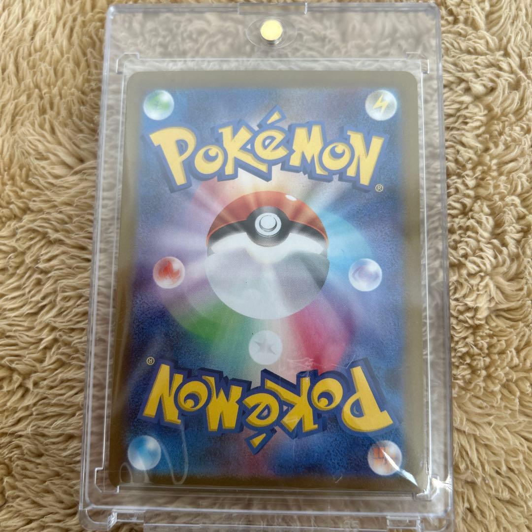 メガサーナイトex