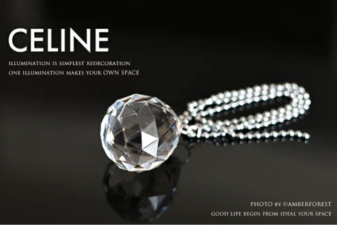 シーリングライト ■CELINE■