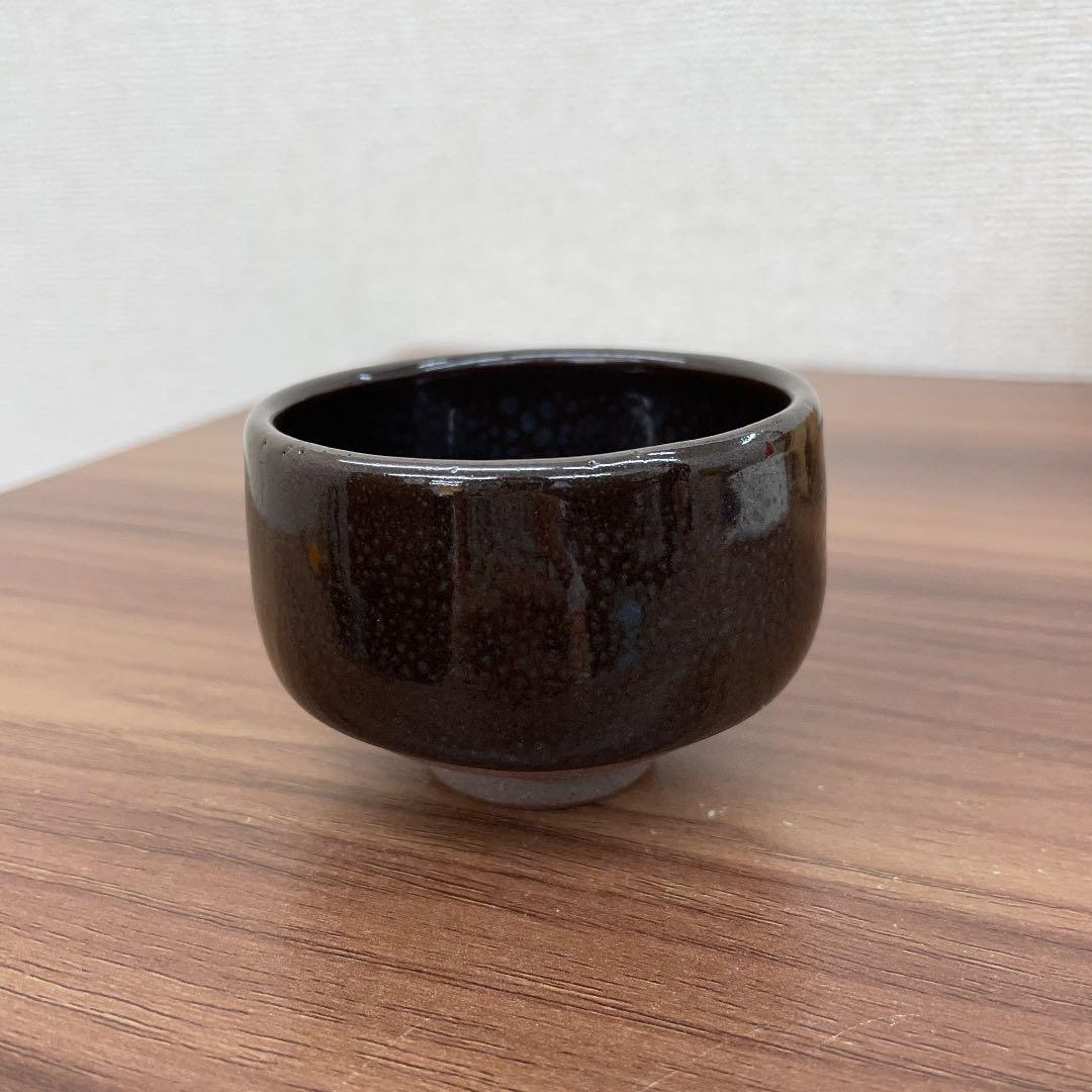 【骨董品】加藤時蔵作 油滴天目 (No.18)
