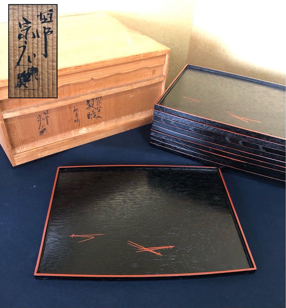 巫女、湯浅 一郎、美人画、希少画集の一部、新品額装付