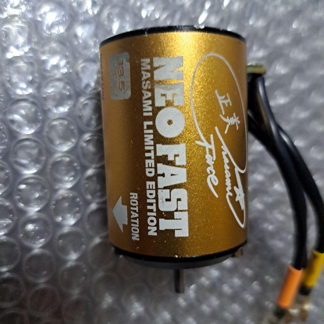 タミヤ EGRESS BLACKEDITION.G-FORCE広坂正美ESC