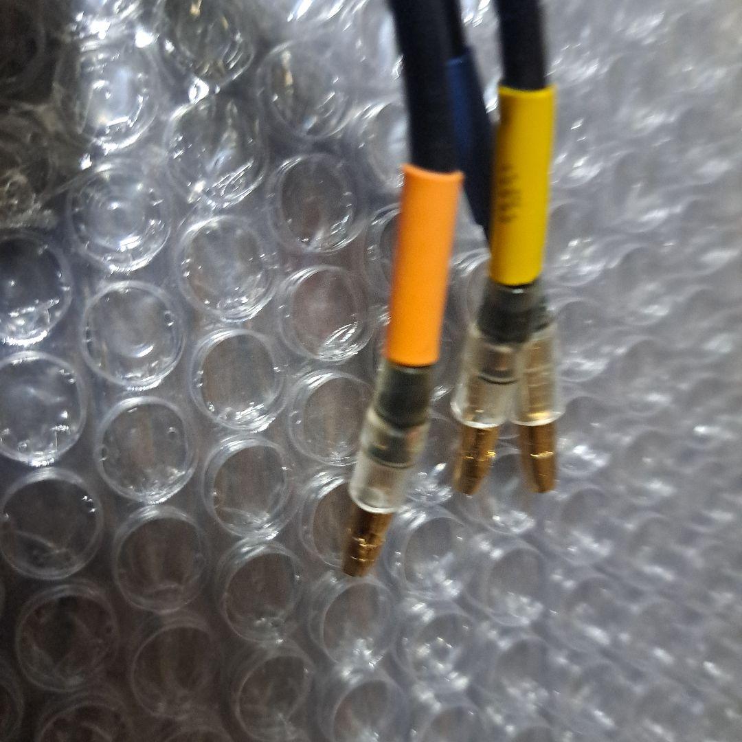 タミヤ EGRESS BLACKEDITION.G-FORCE広坂正美ESC