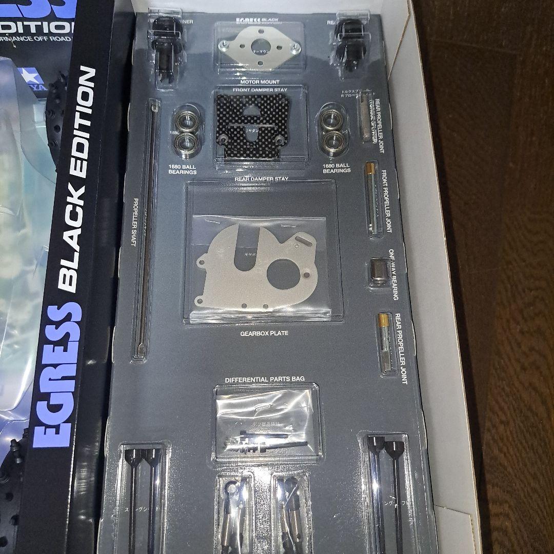 タミヤ EGRESS BLACKEDITION.G-FORCE広坂正美ESC