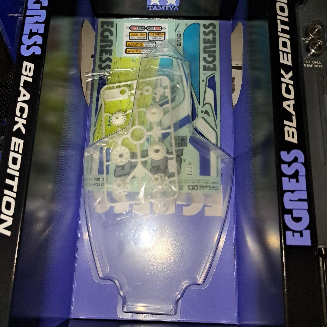 タミヤ EGRESS BLACKEDITION.G-FORCE広坂正美ESC