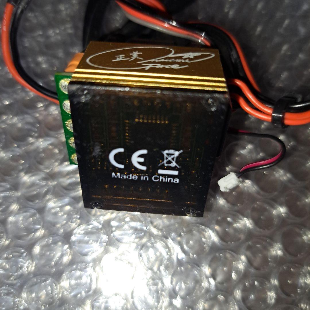 タミヤ EGRESS BLACKEDITION.G-FORCE広坂正美ESC