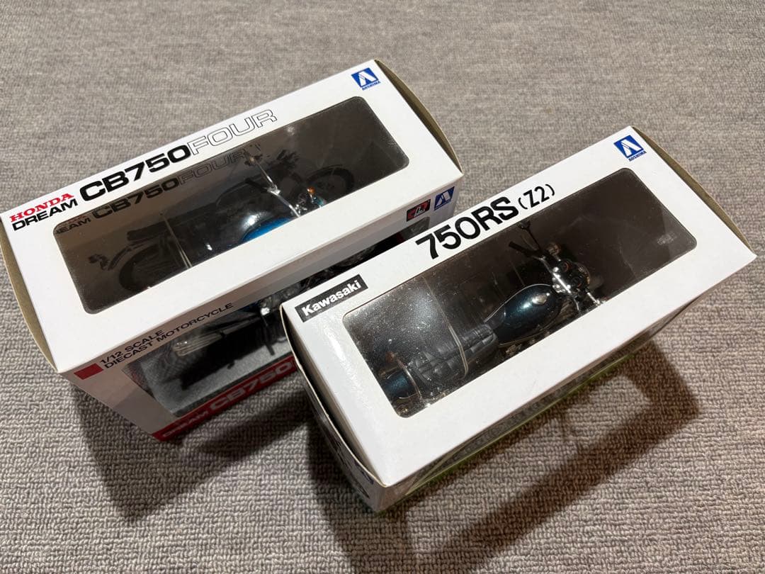 アオシマ 1/12 完成品バイク CB750FOUR 750RS(Z2) - メルカリ