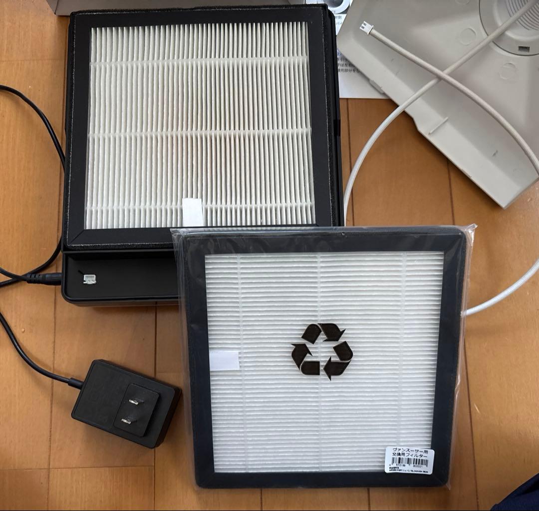 集塵機　ヴァンスーサー