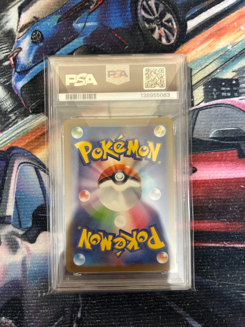 プロモ2025 ピカチュウ 291/SVP PSA10 - メルカリ