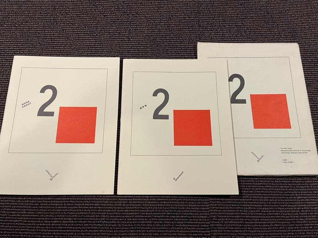 El Lissitzky : More about 2 Squares 坂本龍一 El Lissitzky : More about 2 Squares 坂本龍一 - メルカリ