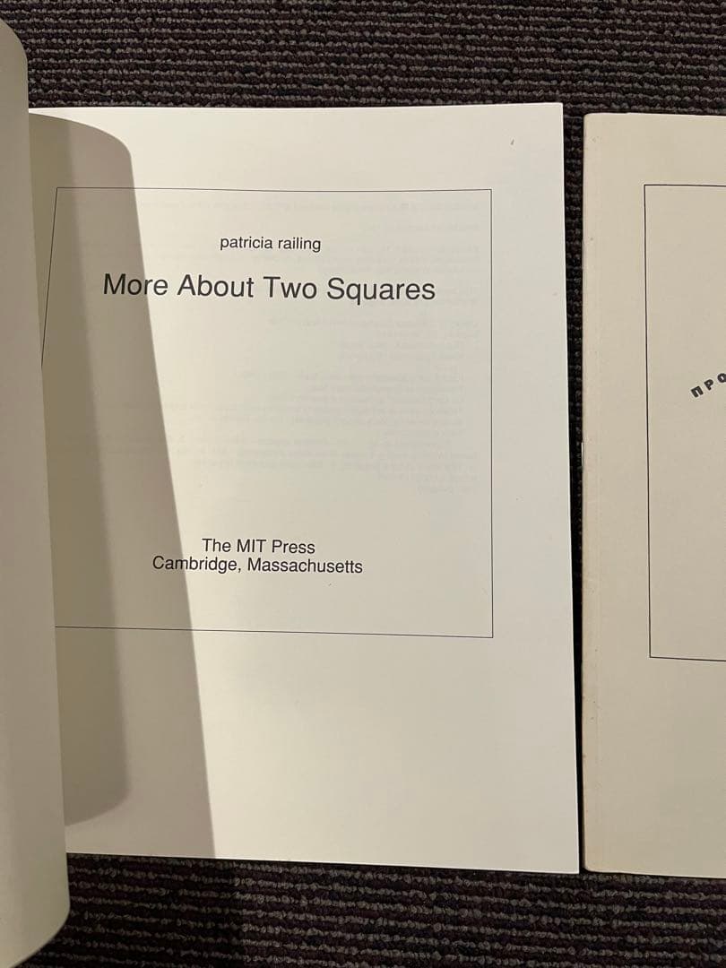 El Lissitzky : More about 2 Squares 坂本龍一 - メルカリ