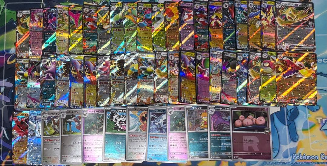 ポケカ まとめ売り 引退品