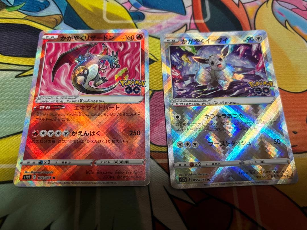 ポケカ まとめ売り 引退品