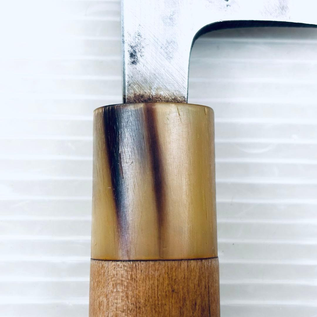 【研ぎ済み】堺刀司　和包丁　出刃包丁　刃渡り18.5cm