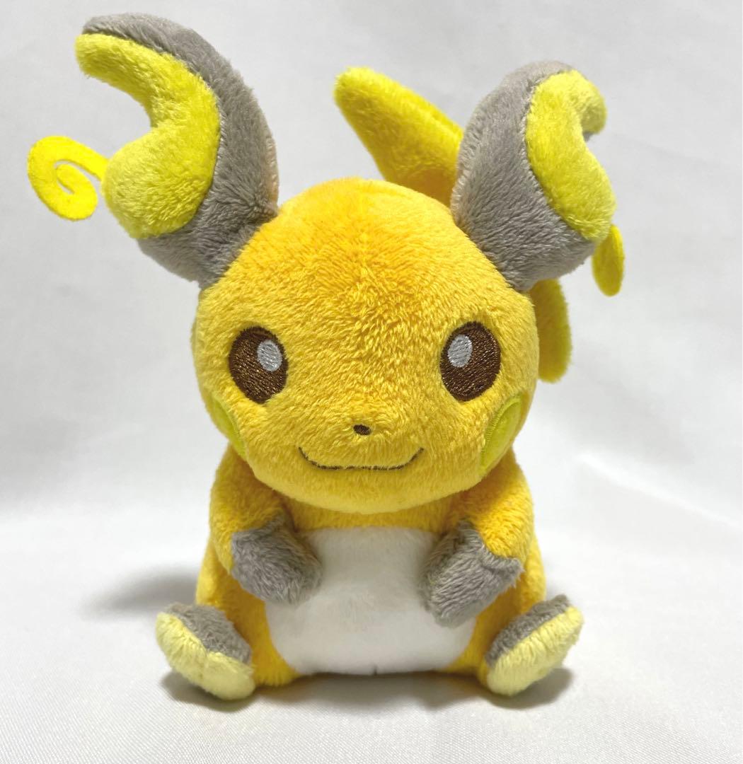 ポケモンセンター ライチュウ ぬいぐるみ ポケモンキャンバス - メルカリ