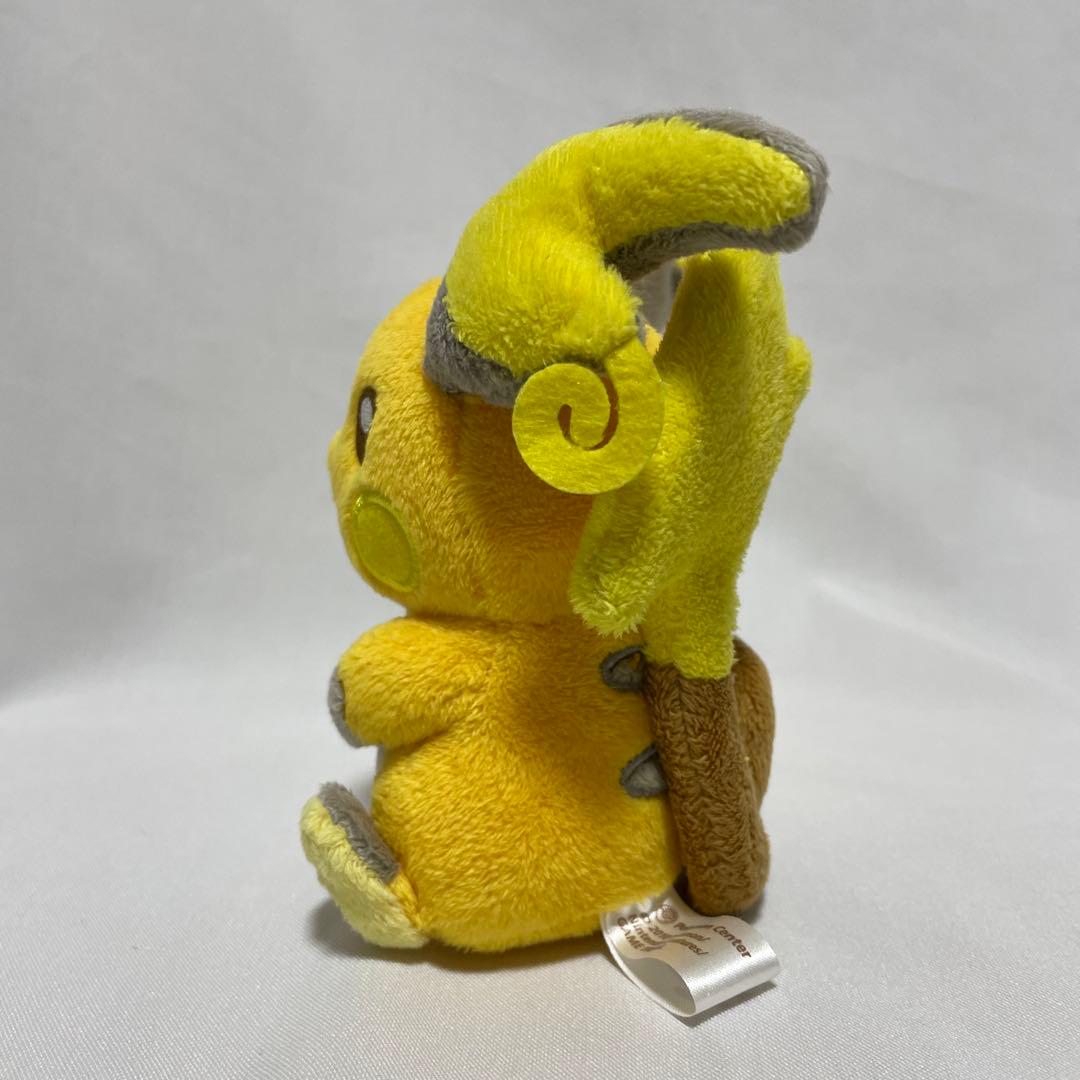 ポケモンセンター ライチュウ ぬいぐるみ ポケモンキャンバス - メルカリ