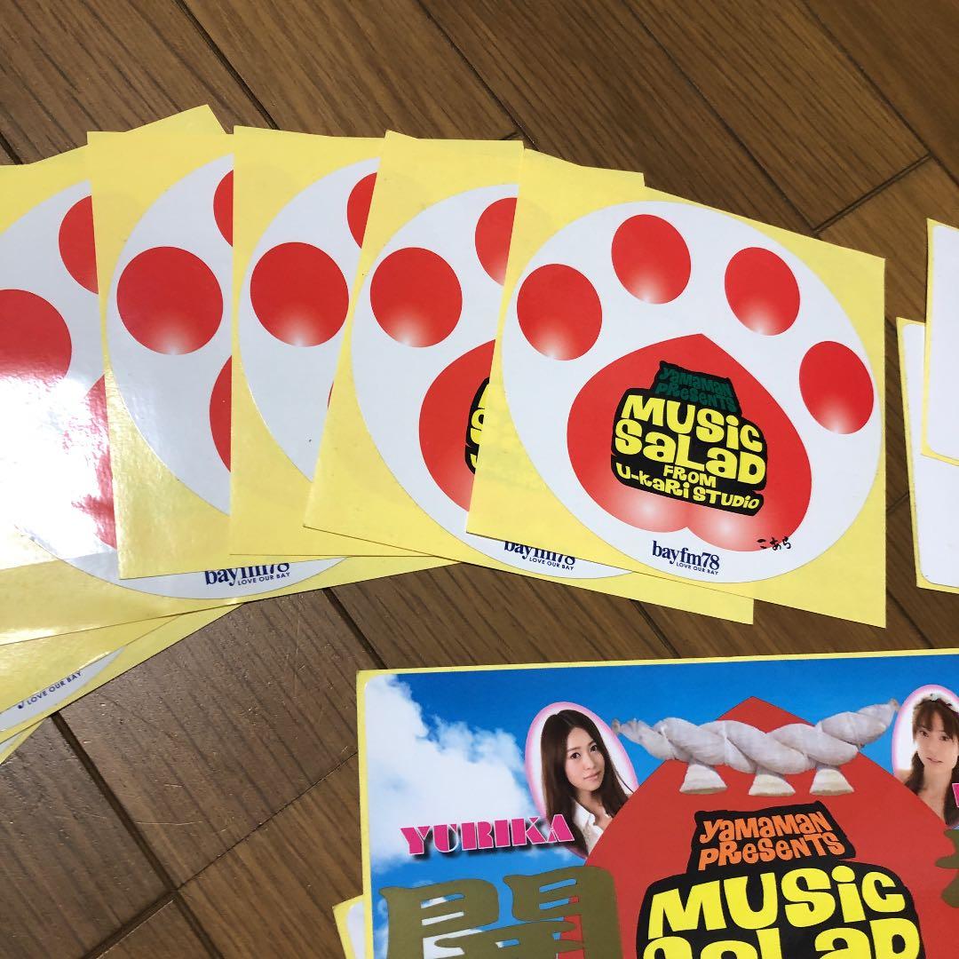 bayfm ミュージックサラダ ステッカー36枚セット - メルカリ