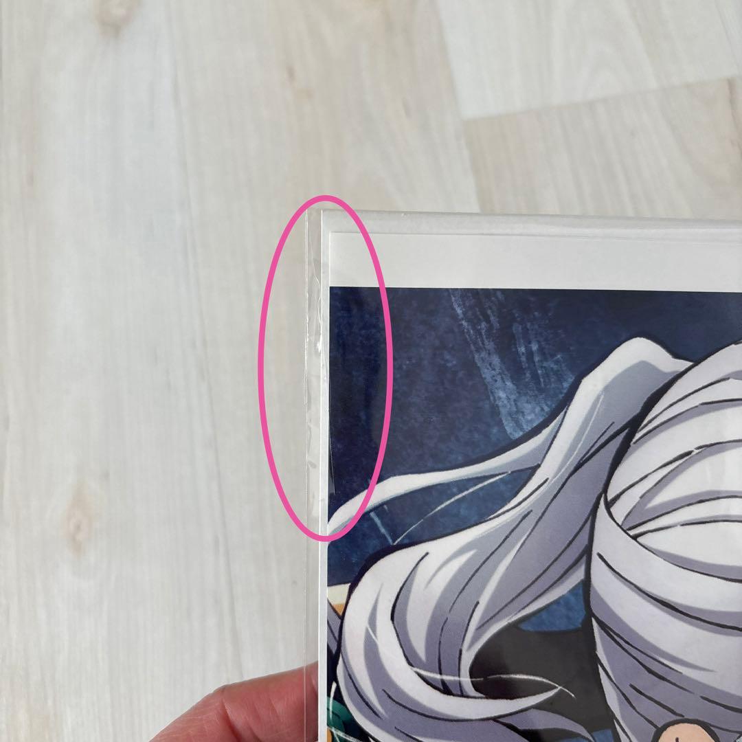 鬼滅の刃 遊郭編 残響散歌 メガジャケ 宇髄天元 - メルカリ