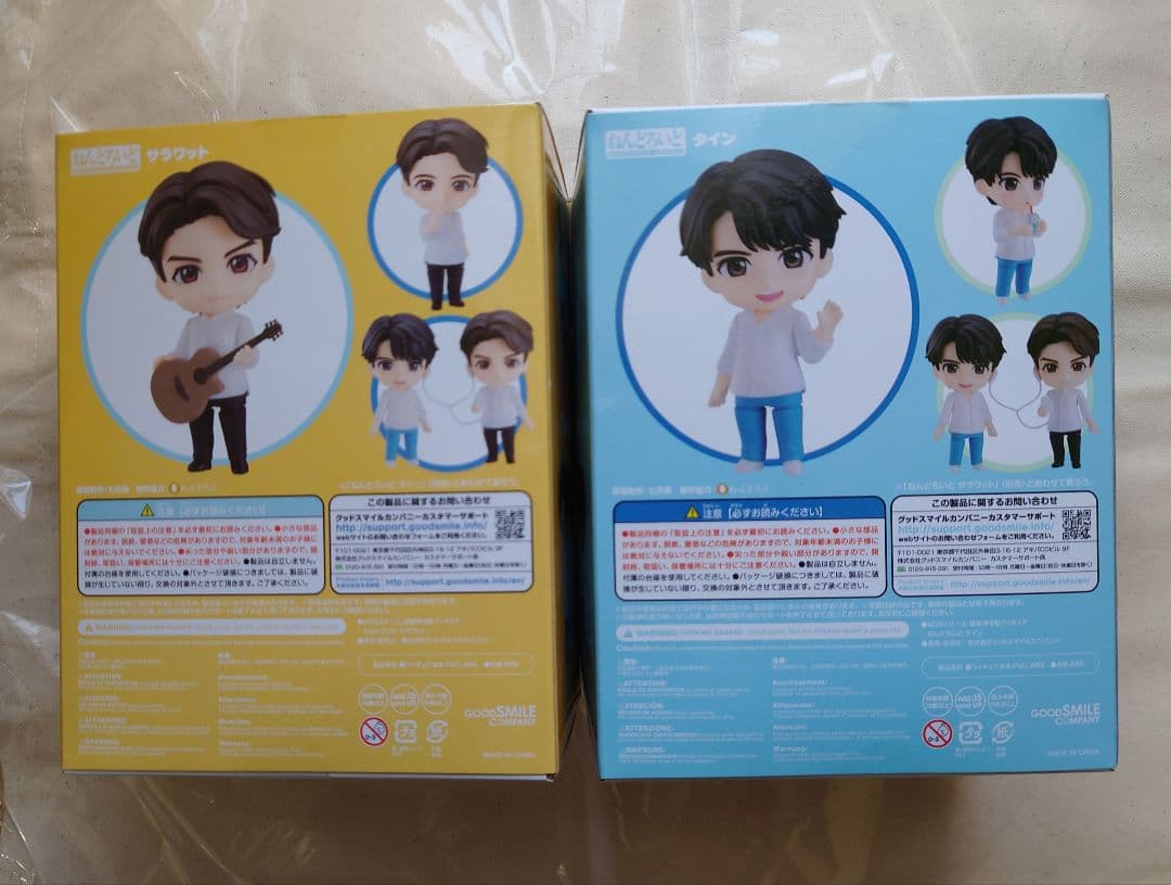 ねんどろいど 2gether サラワットタイン 2体セット Bright Win - メルカリ