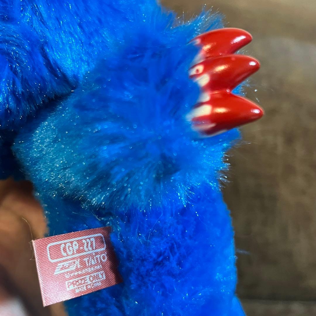 グルーミー ぬいぐるみ 青 ふわふわ ブルー - メルカリ