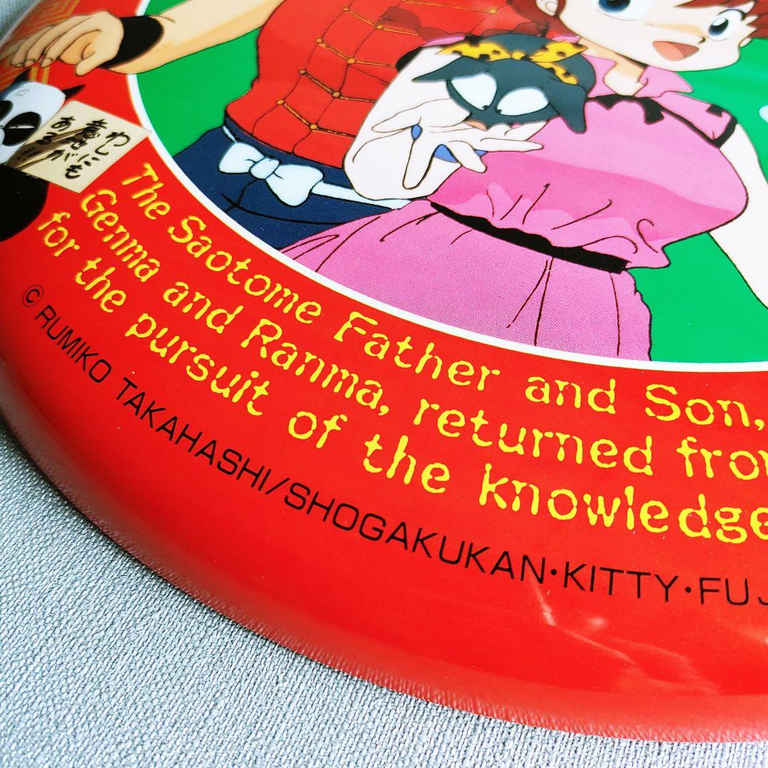 会員限定販売】らんま1/2壁掛け看板プレート めぞん一刻うる星やつら