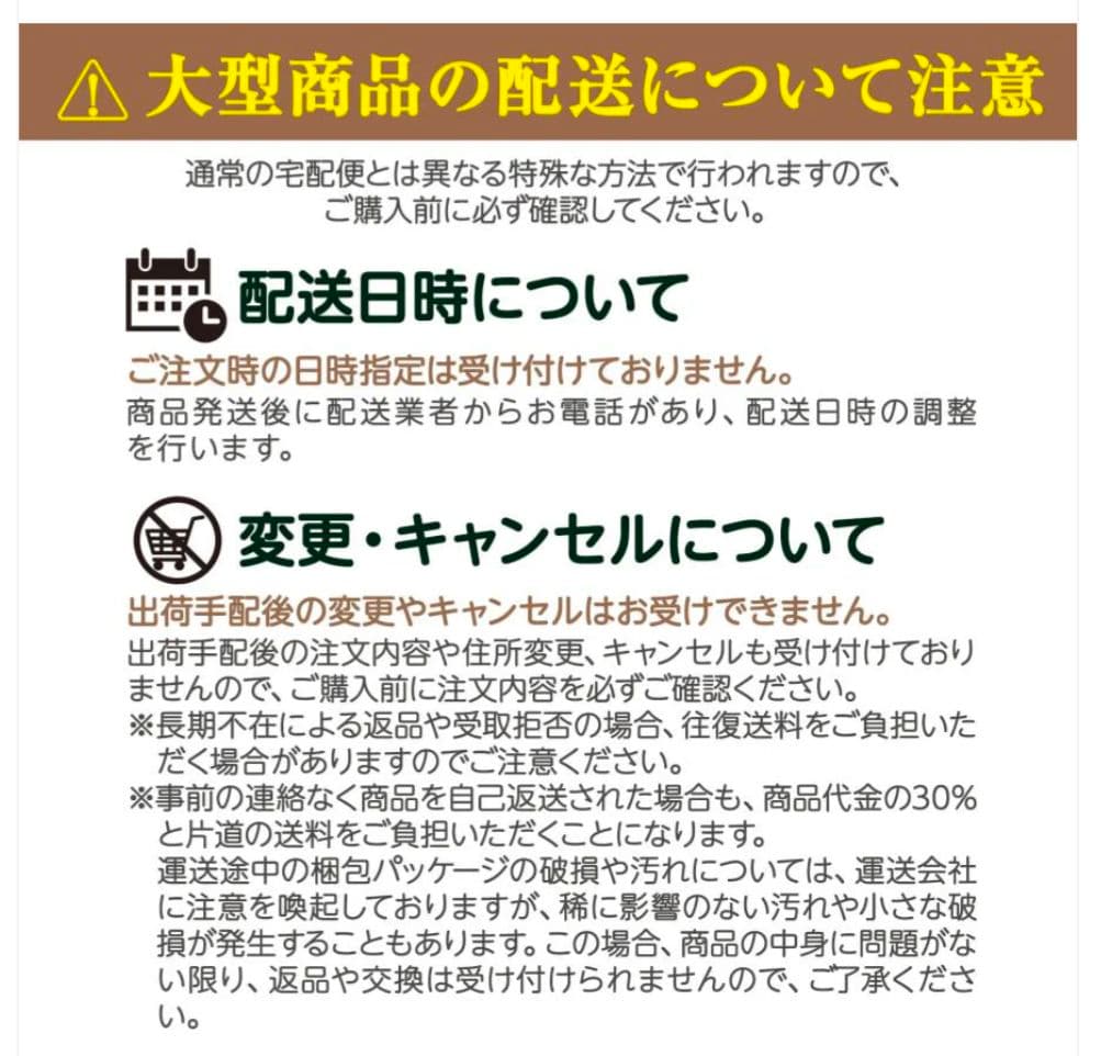 割れない全身ミラー 80×160cm ナチュラルウッド 壁掛け＆立て掛け対応