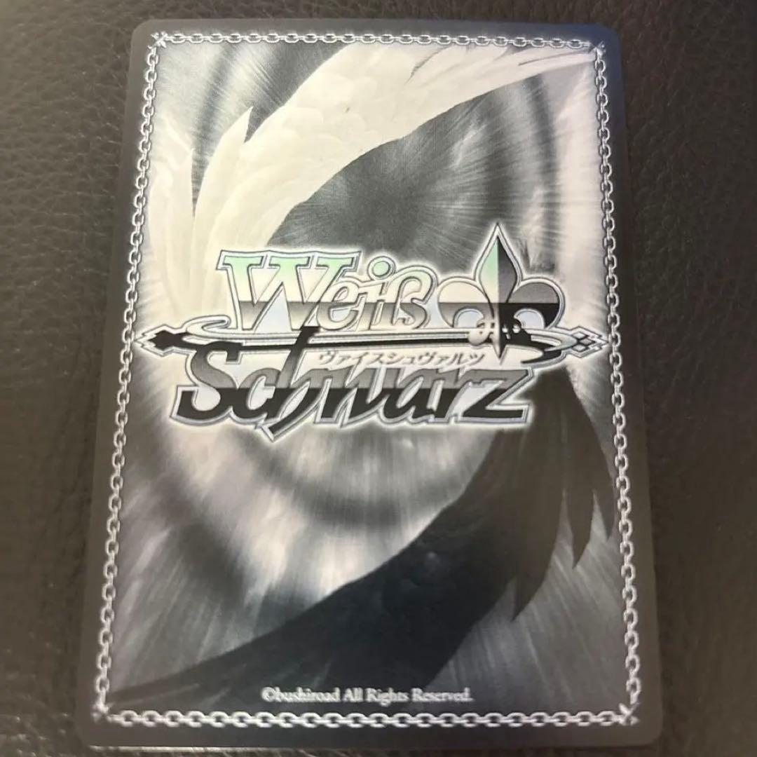 ブルーアーカイブ 尾刃カンナ SP - メルカリ