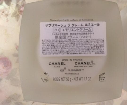 CHANEL シャネル ネイルカラー3点　　化粧品容器 空容器など　5点