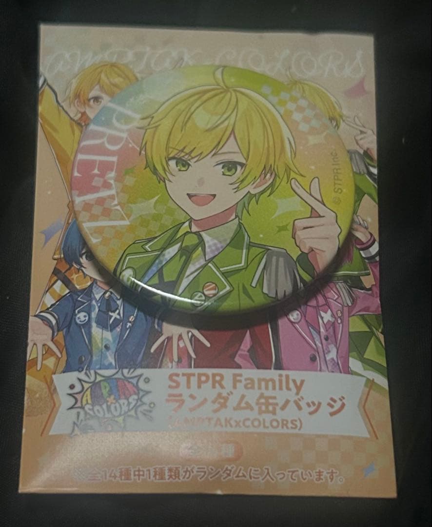 AMPTAK×COLORS ぷりっつ 缶バッジ - メルカリ