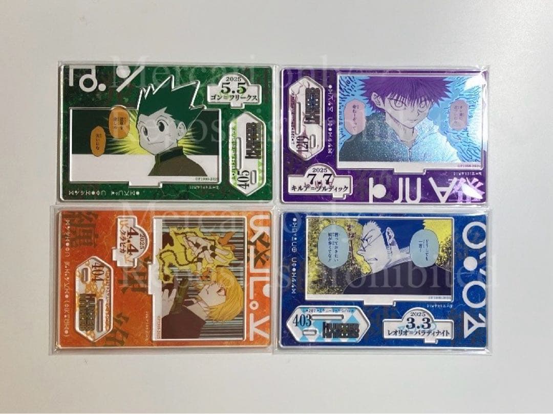 20点セット 名場面ジオラマアクリルスタンド バースデー 2021年〜2025年