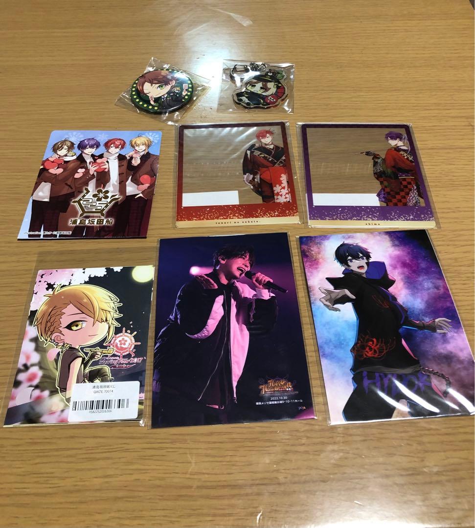 浦島坂田船 うらたぬき 志麻 坂田 センラ カード 缶バッジ