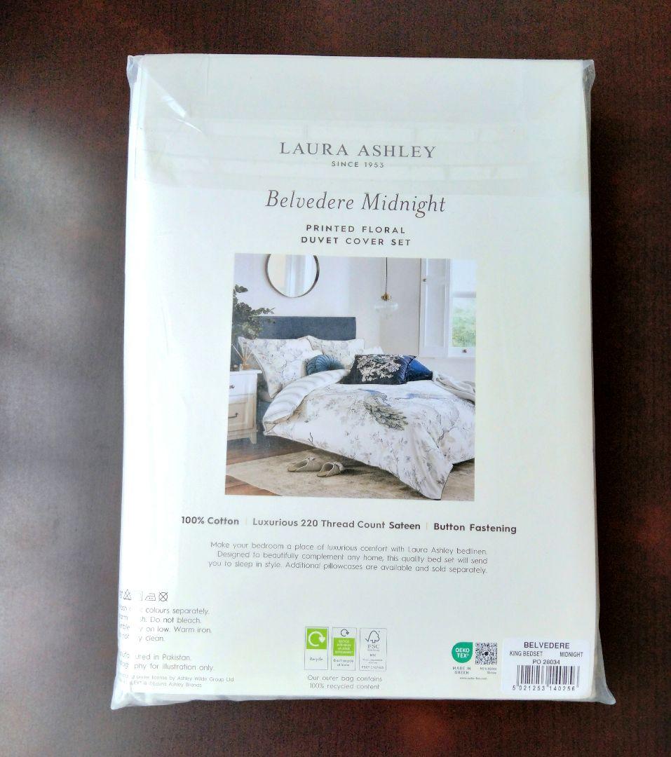 ローラアシュレイ 寝具セット 新品未使用