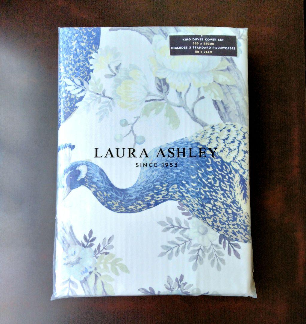 ローラアシュレイ 寝具セット 新品未使用