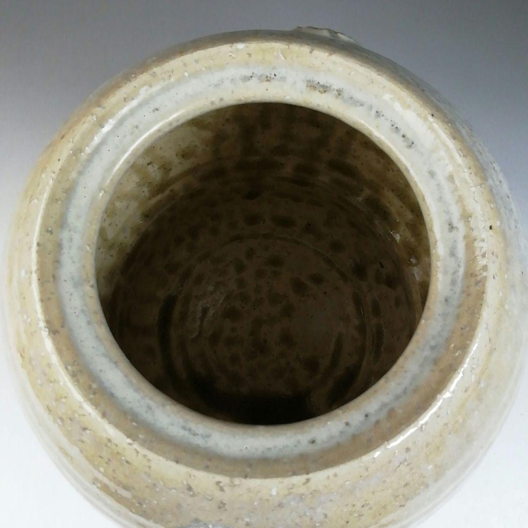 T679 水指 『萩焼』『大和保男 作』 共箱 茶道具 - メルカリ