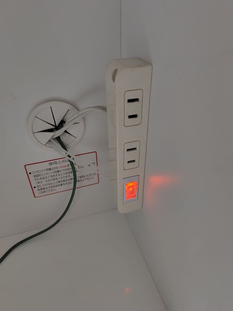 キッチンボード カップボード ニトリ