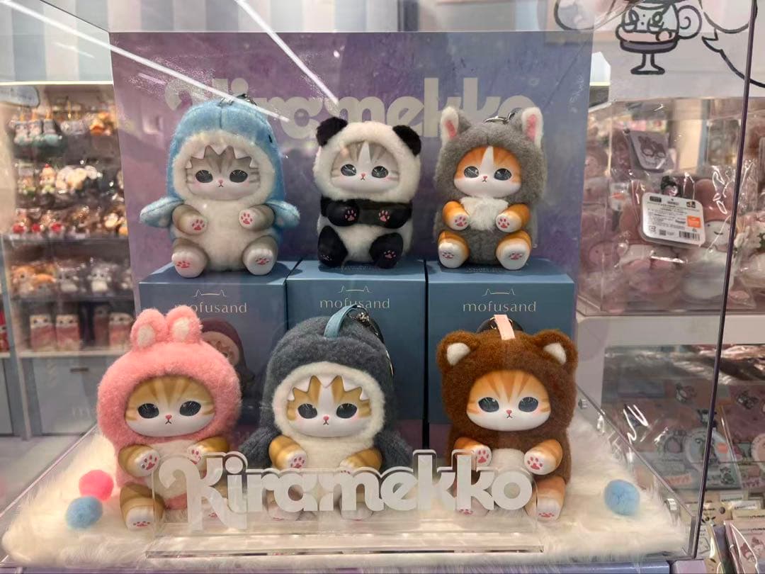 モフサンド きらめっこ mofusand キラメッコ 6点セット コンプ - メルカリ