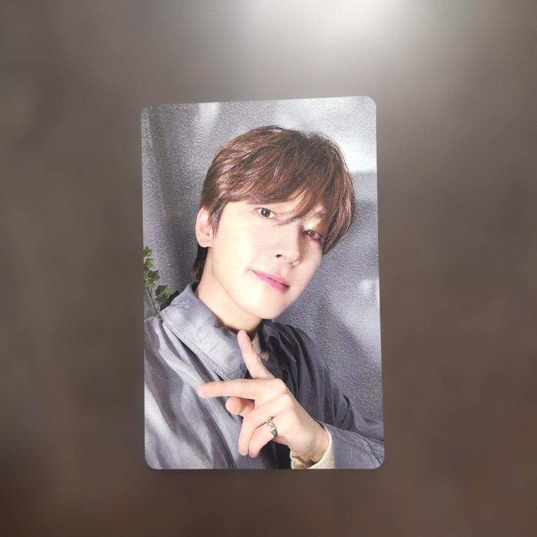 ウォヌ 消費期限 - メルカリ