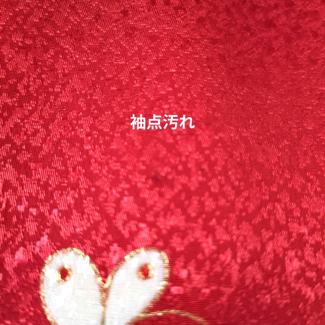 七五三フルセット　七歳　鞠文　美品　金彩加工　正絹他　赤