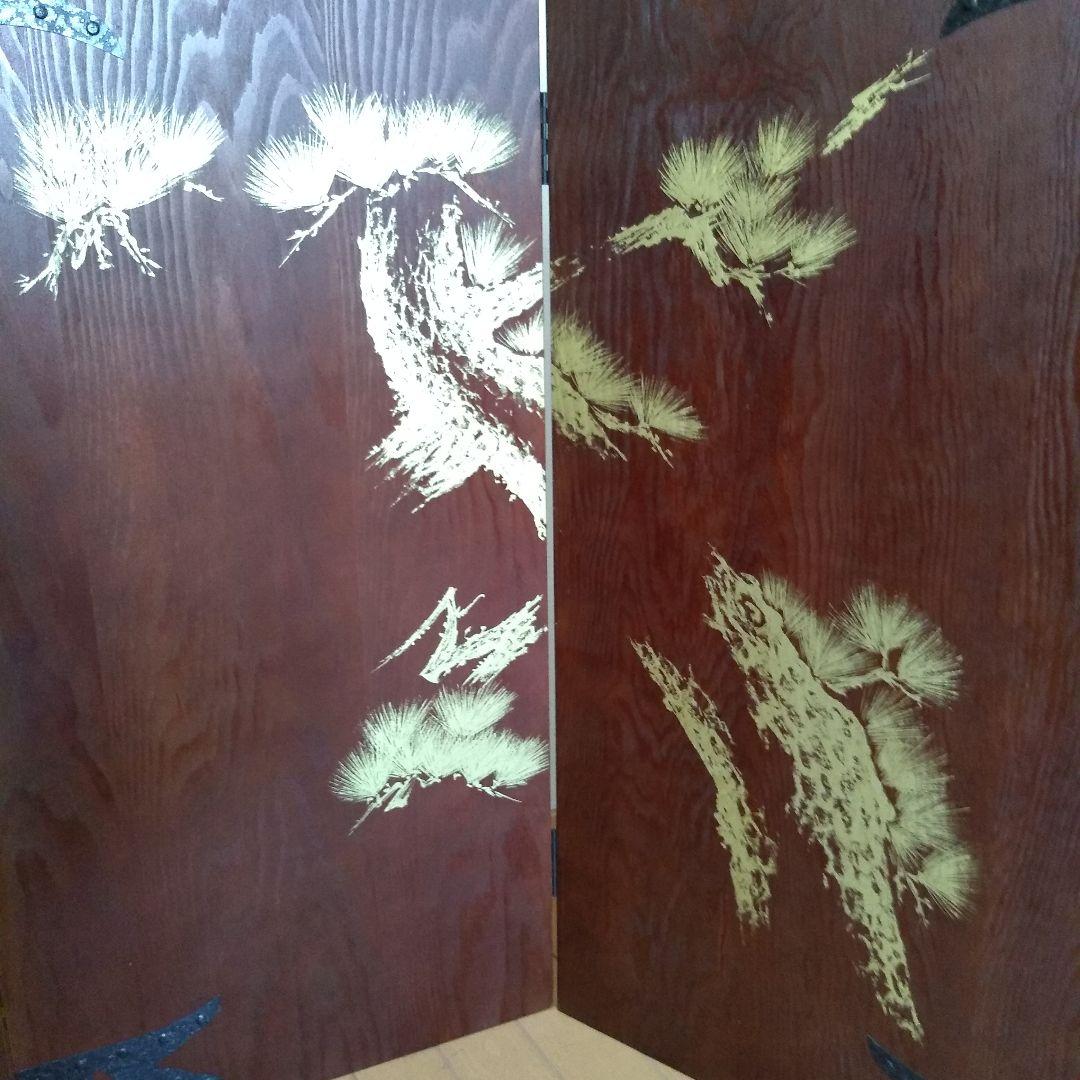 高さ９０センチの屏風