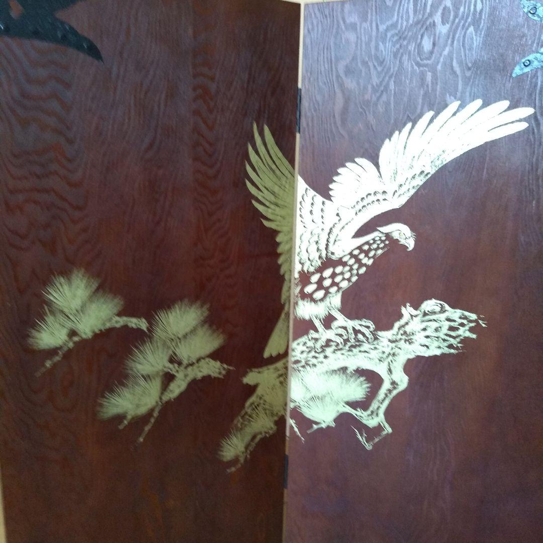 高さ９０センチの屏風