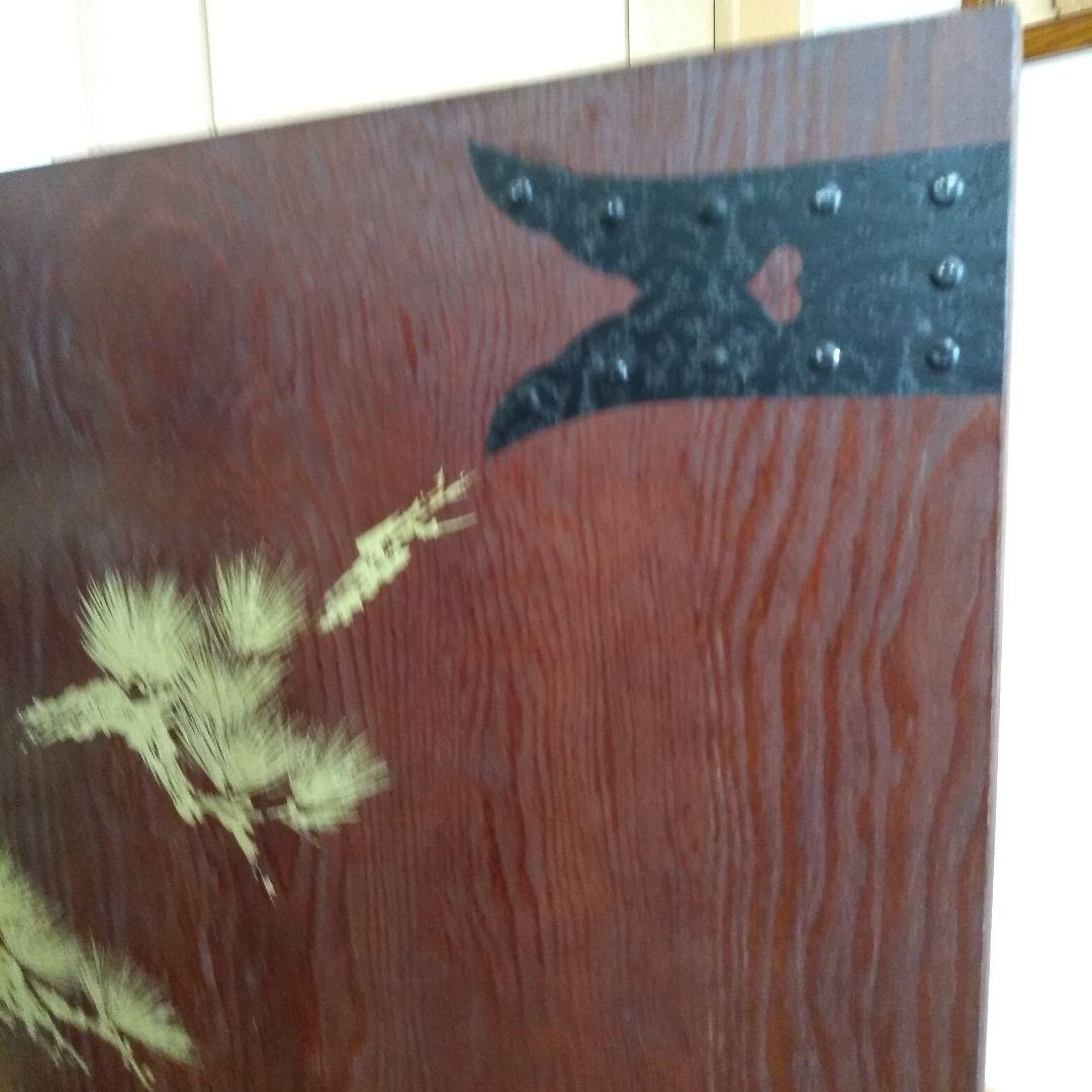 高さ９０センチの屏風