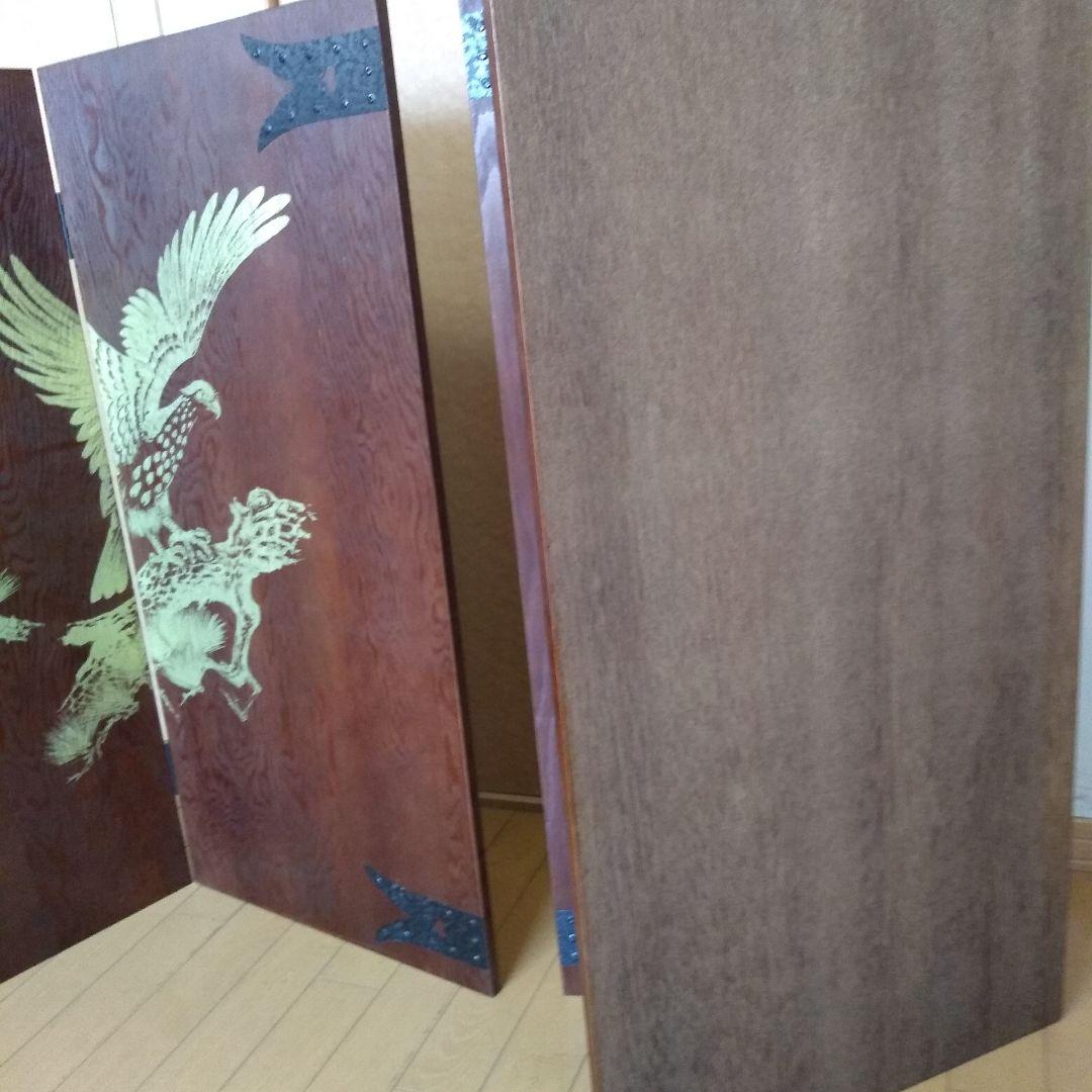 高さ９０センチの屏風