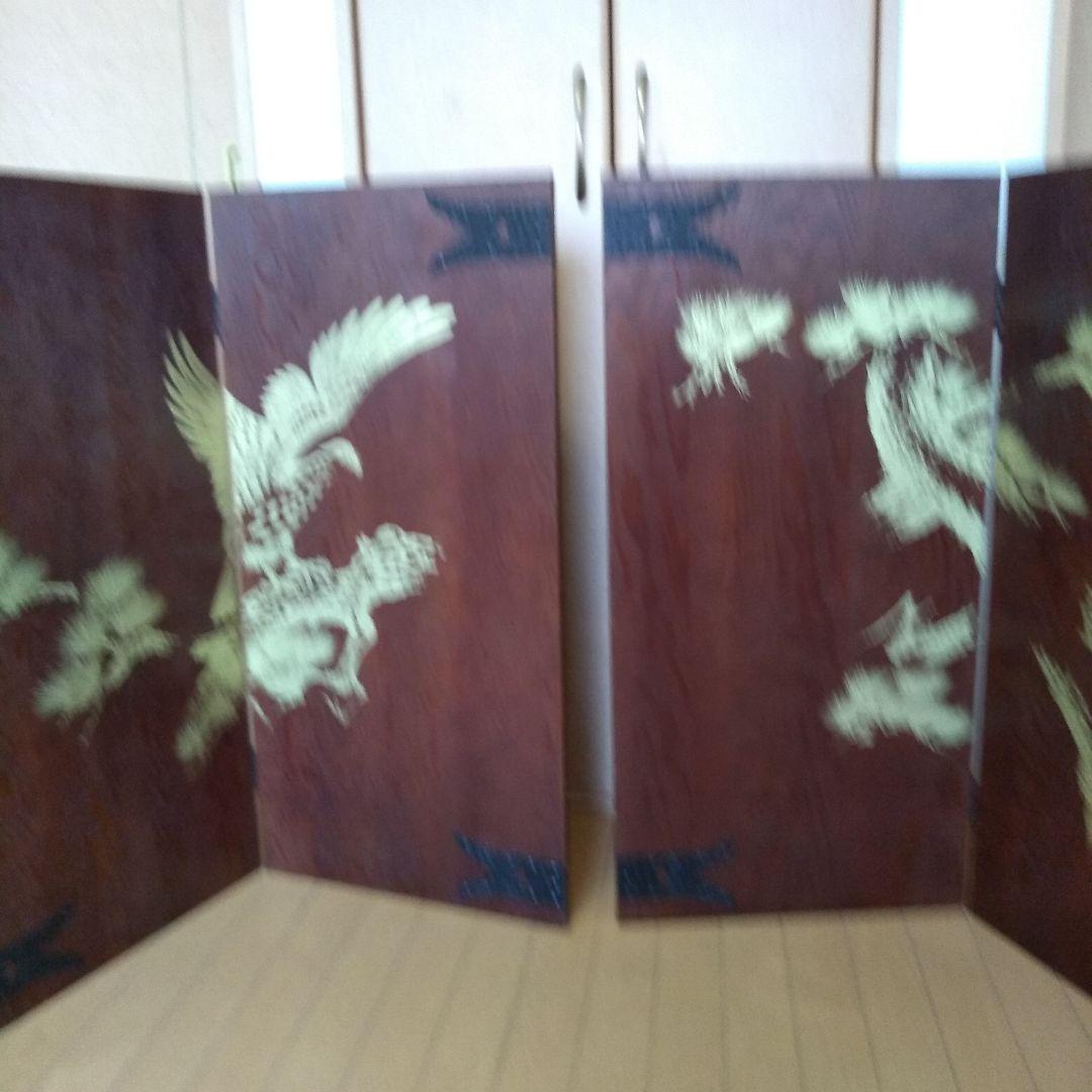 高さ９０センチの屏風