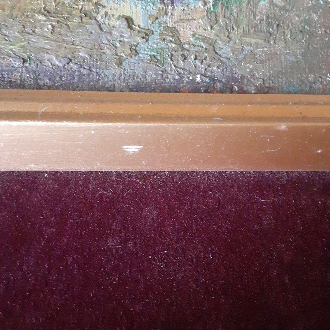 越阪部洋一 油彩画 松原湖畔の秋 F8号