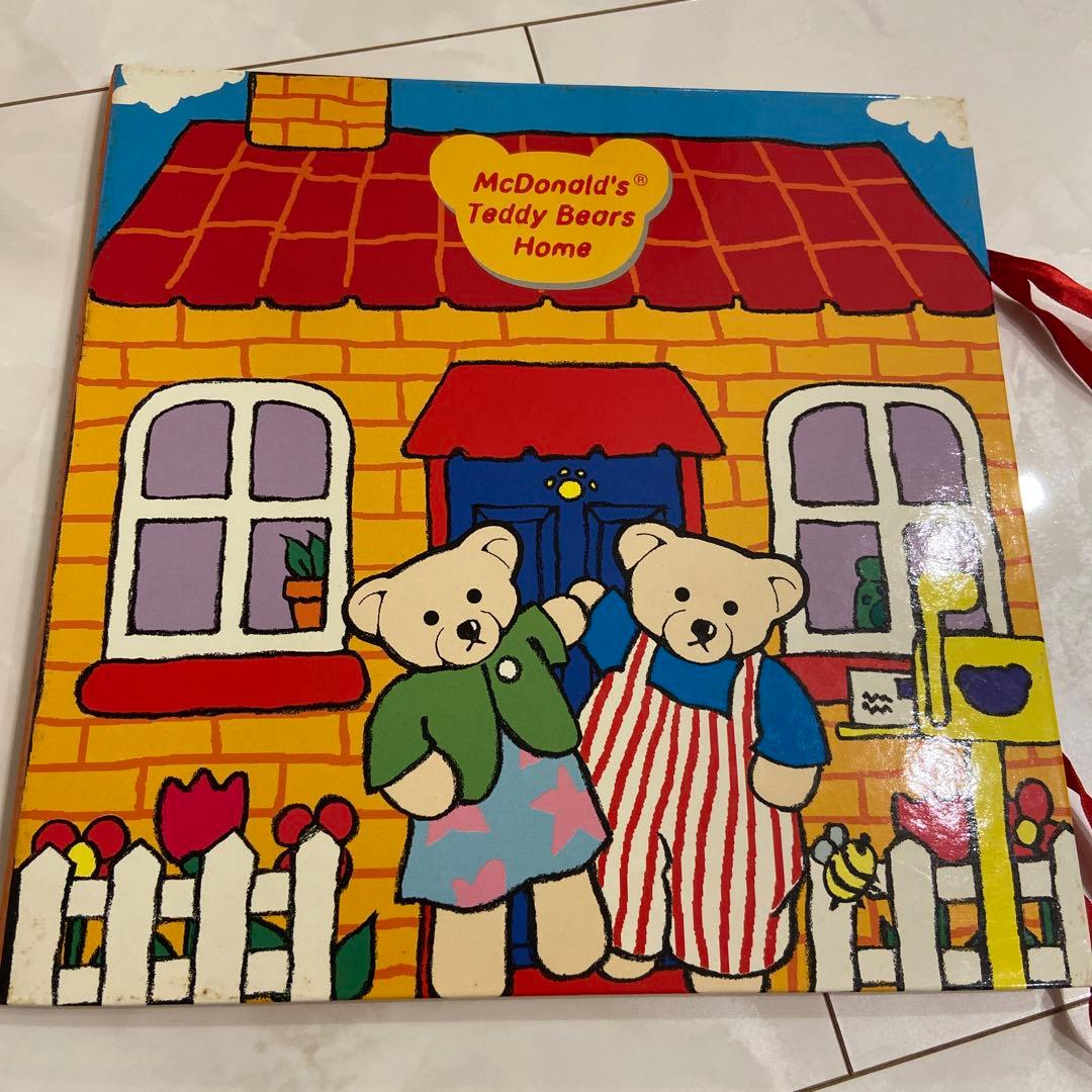 マクドナルド テディベア ホーム ハッピーセット - メルカリ