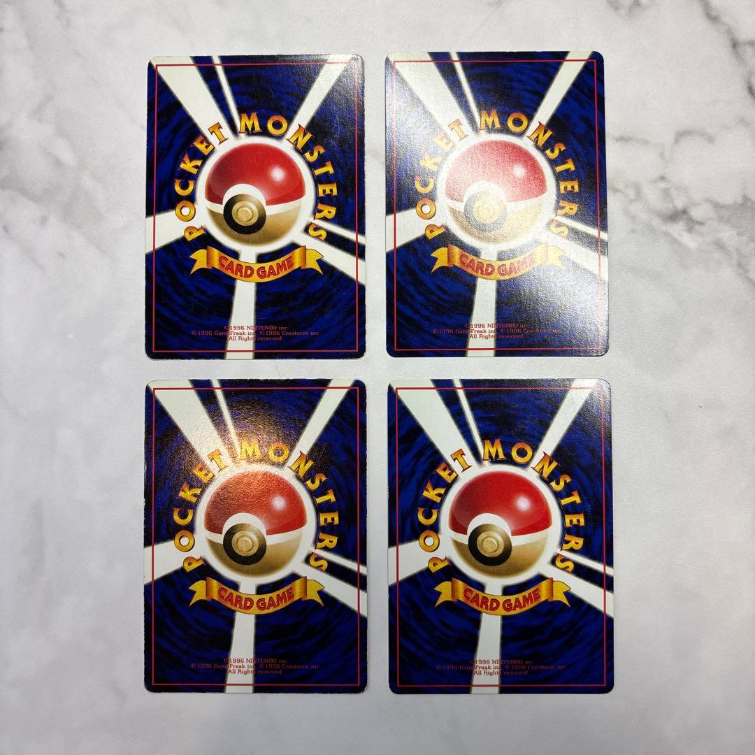 ポケモンカード 旧裏 拡張シート ラッキー 4枚セット